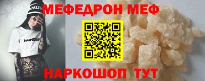 ECSTASY Нальчик