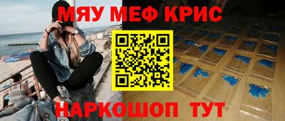 jwh Нарткала