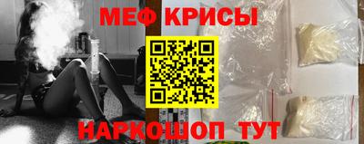 ПСИЛОЦИБИНОВЫЕ ГРИБЫ Наро-Фоминск