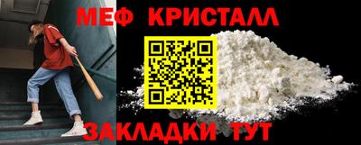 jwh Нарткала