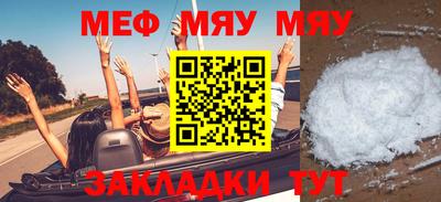 ECSTASY Нальчик
