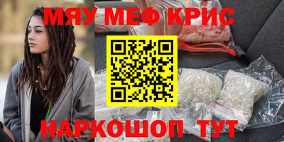ECSTASY Нальчик