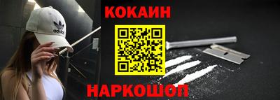 jwh Нарткала