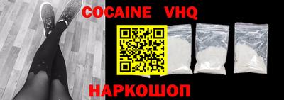 jwh Нарткала