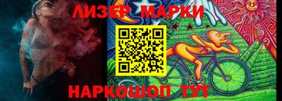 ECSTASY Нальчик