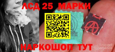 jwh Нарткала