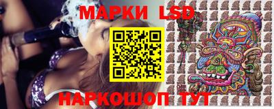 jwh Нарткала