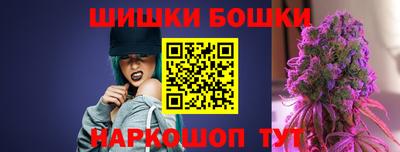 jwh Нарткала
