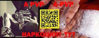 jwh Нарткала