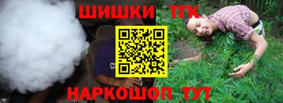 jwh Нарткала