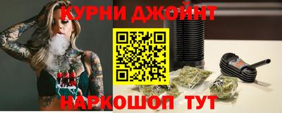 ПСИЛОЦИБИНОВЫЕ ГРИБЫ Наро-Фоминск