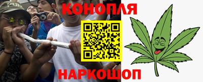 jwh Нарткала