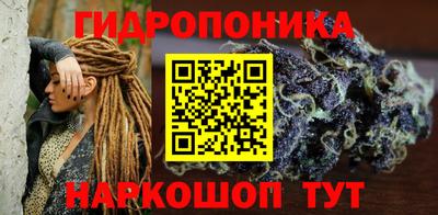 jwh Нарткала