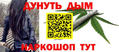 ECSTASY Нальчик