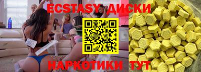 jwh Нарткала