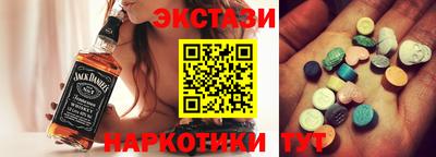 jwh Нарткала