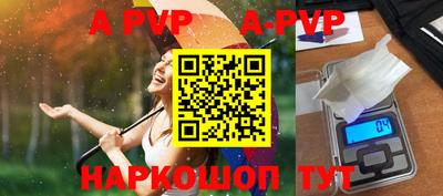 jwh Нарткала