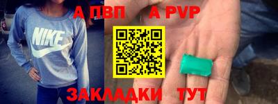 ПСИЛОЦИБИНОВЫЕ ГРИБЫ Наро-Фоминск