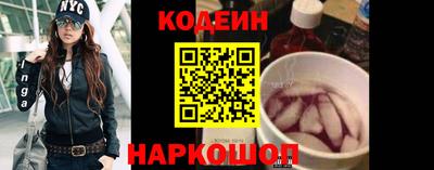 ПСИЛОЦИБИНОВЫЕ ГРИБЫ Наро-Фоминск