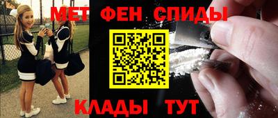 ПСИЛОЦИБИНОВЫЕ ГРИБЫ Наро-Фоминск