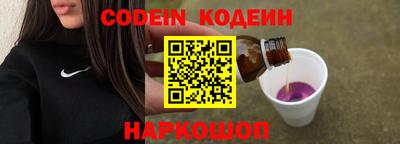 jwh Нарткала