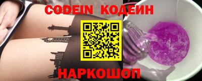 ECSTASY Нальчик