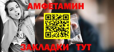 ECSTASY Нальчик
