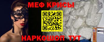 jwh Нарткала