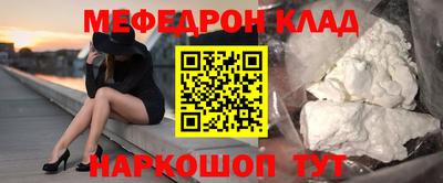 jwh Нарткала